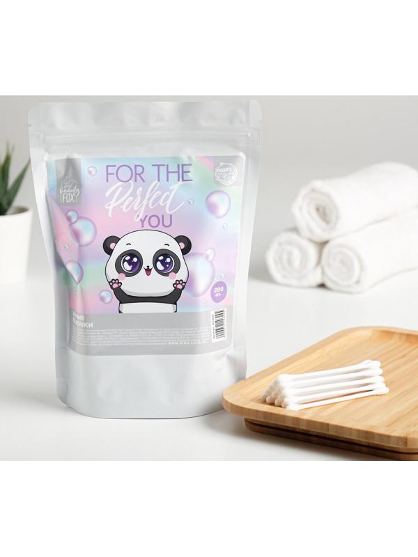 Ватные палочки For the perfect 200шт