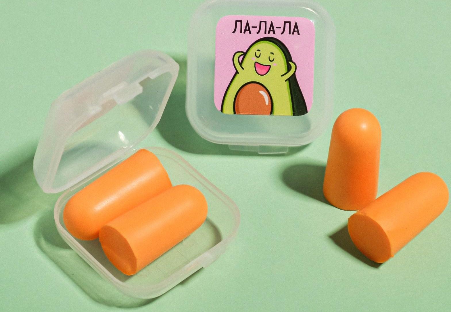 Беруши в контейнере «Ла-ла-ла», 3 х 1,5 см