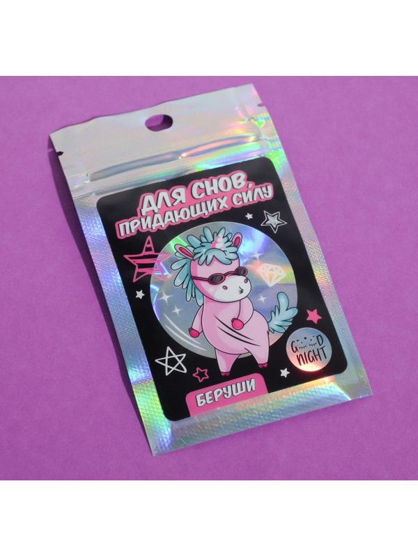 Беруши в пакете «Для снов, придающих силу», 6 х 10 см