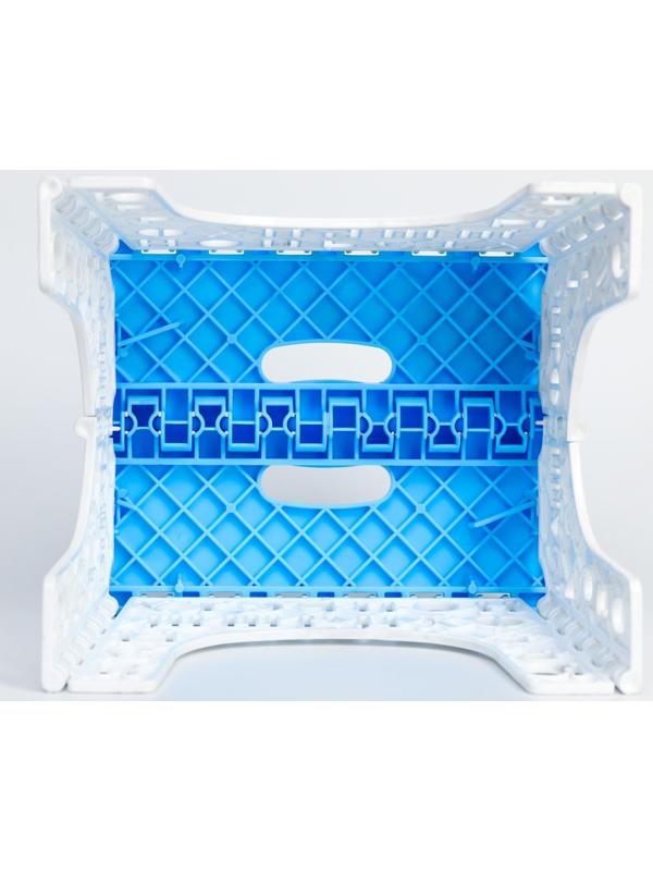 Табурет «Алфавит» складной, детский, цвет голубой/белый