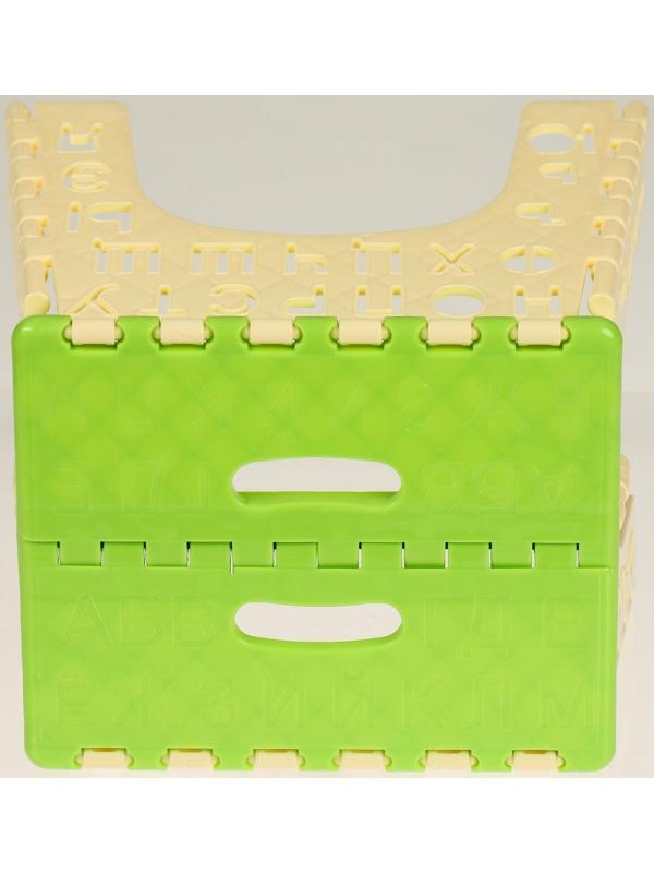 Табурет «Алфавит» складной, детский, цвет салатовый/желтый