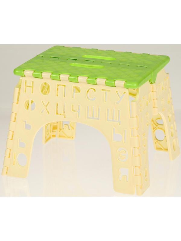 Табурет «Алфавит» складной, детский, цвет салатовый/желтый