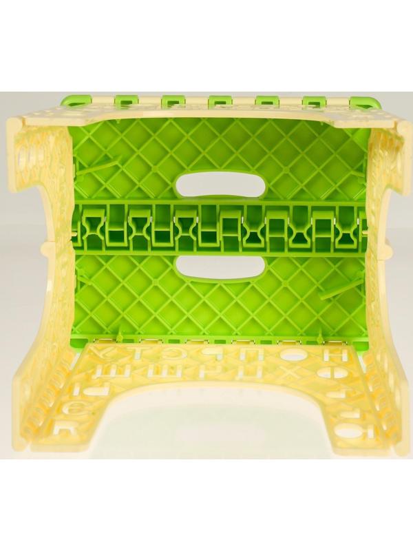 Табурет «Алфавит» складной, детский, цвет салатовый/желтый