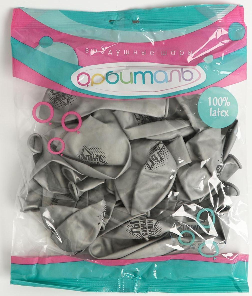 Шар латексный 12