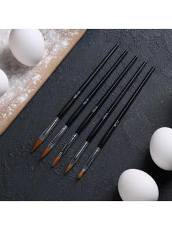 Набор кондитерских кисточек для декорирования, 5 шт