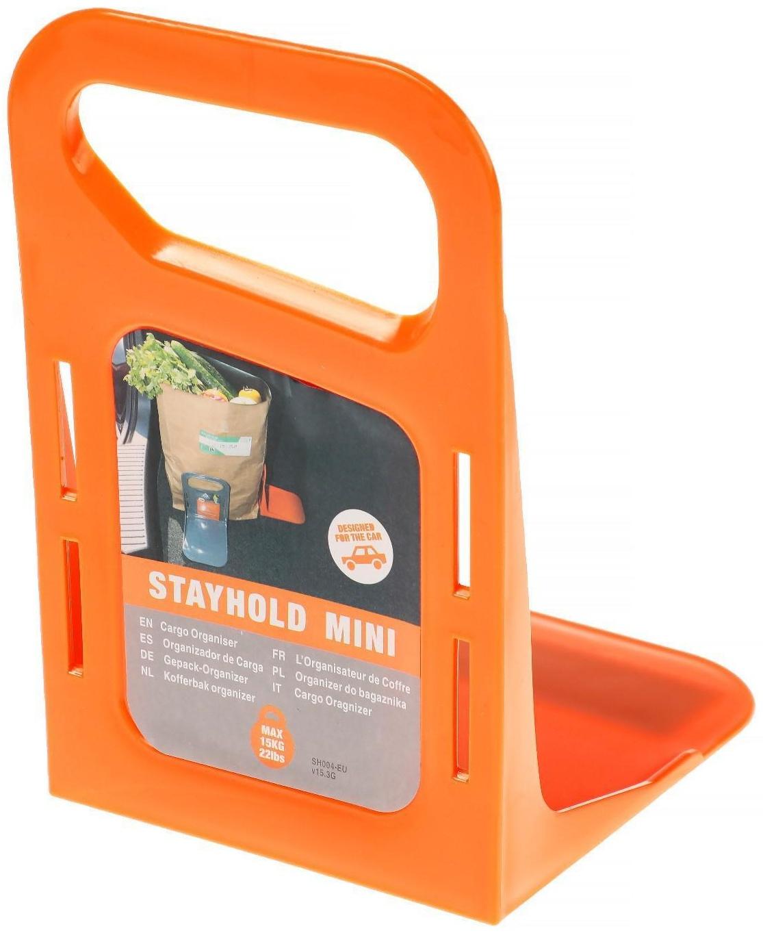 Упор-фиксатор предметов в багажнике, на липучке 19×14×11.5 см, микс