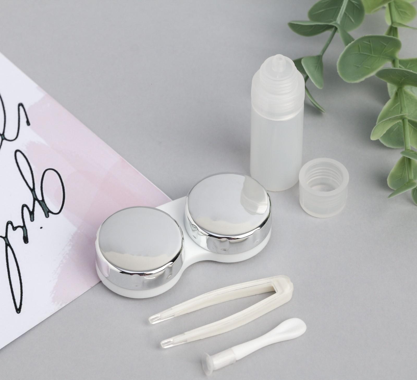 Контейнер для линз «Радуй себя», 7,5 х 7,5 см