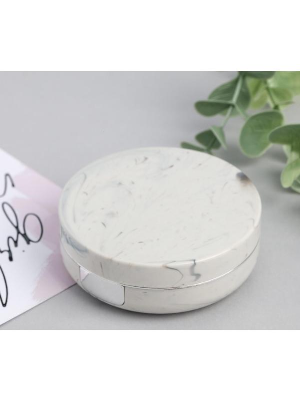 Контейнер для линз «Радуй себя», 7,5 х 7,5 см