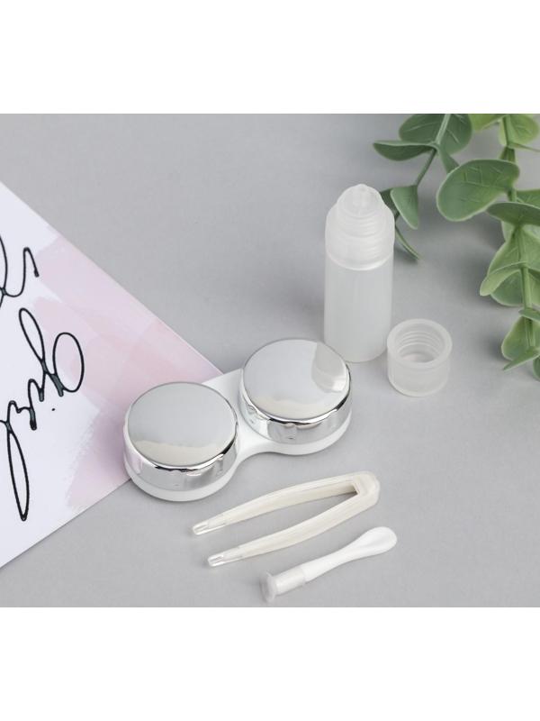 Контейнер для линз «Радуй себя», 7,5 х 7,5 см