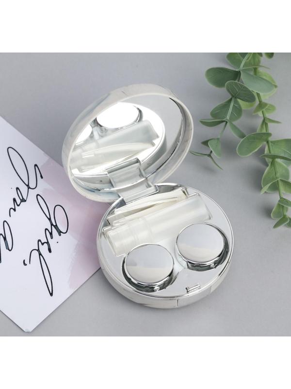 Контейнер для линз «Радуй себя», 7,5 х 7,5 см