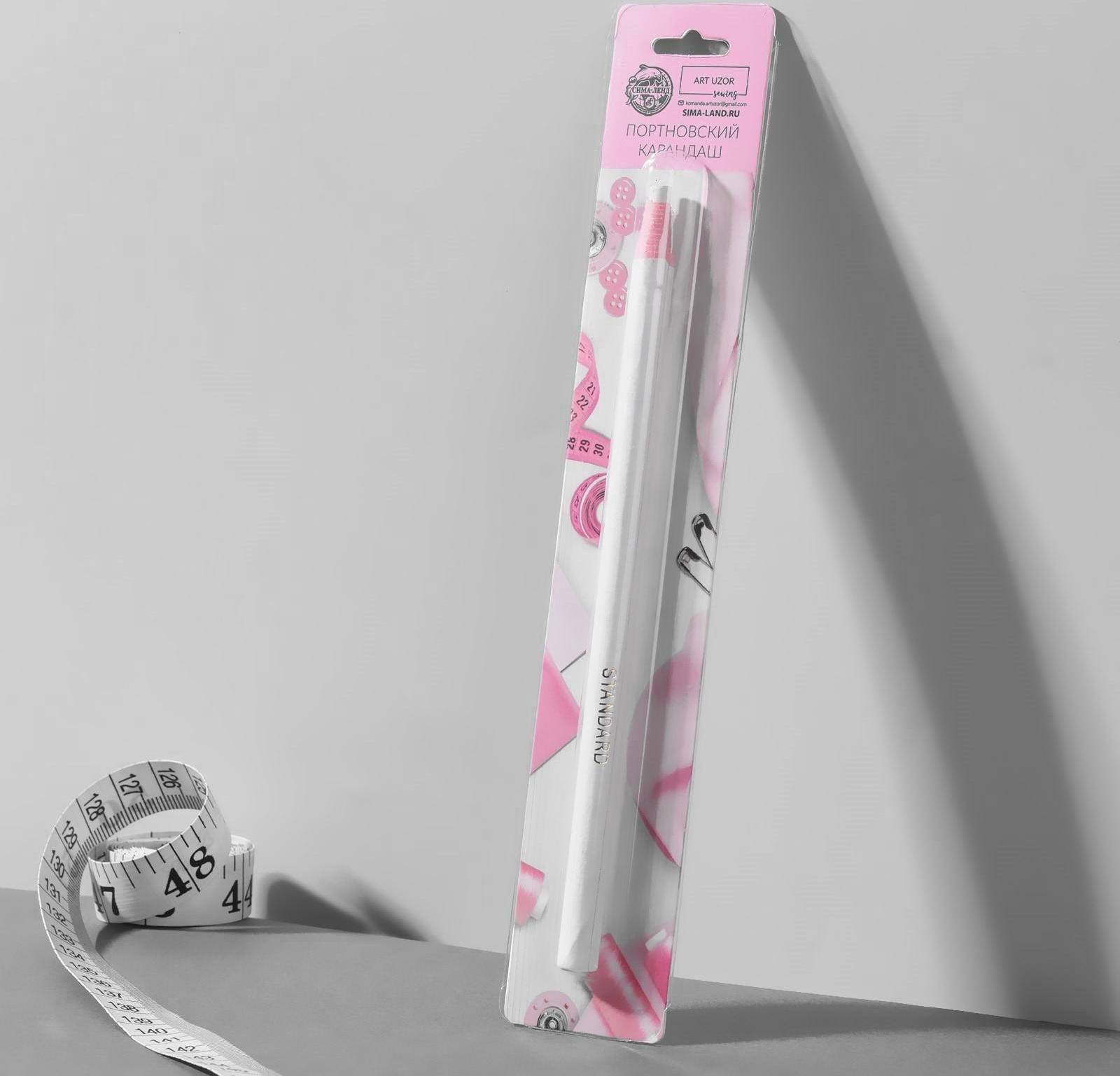 Карандаш для ткани, самозатачивающийся, 17 см, цвет белый