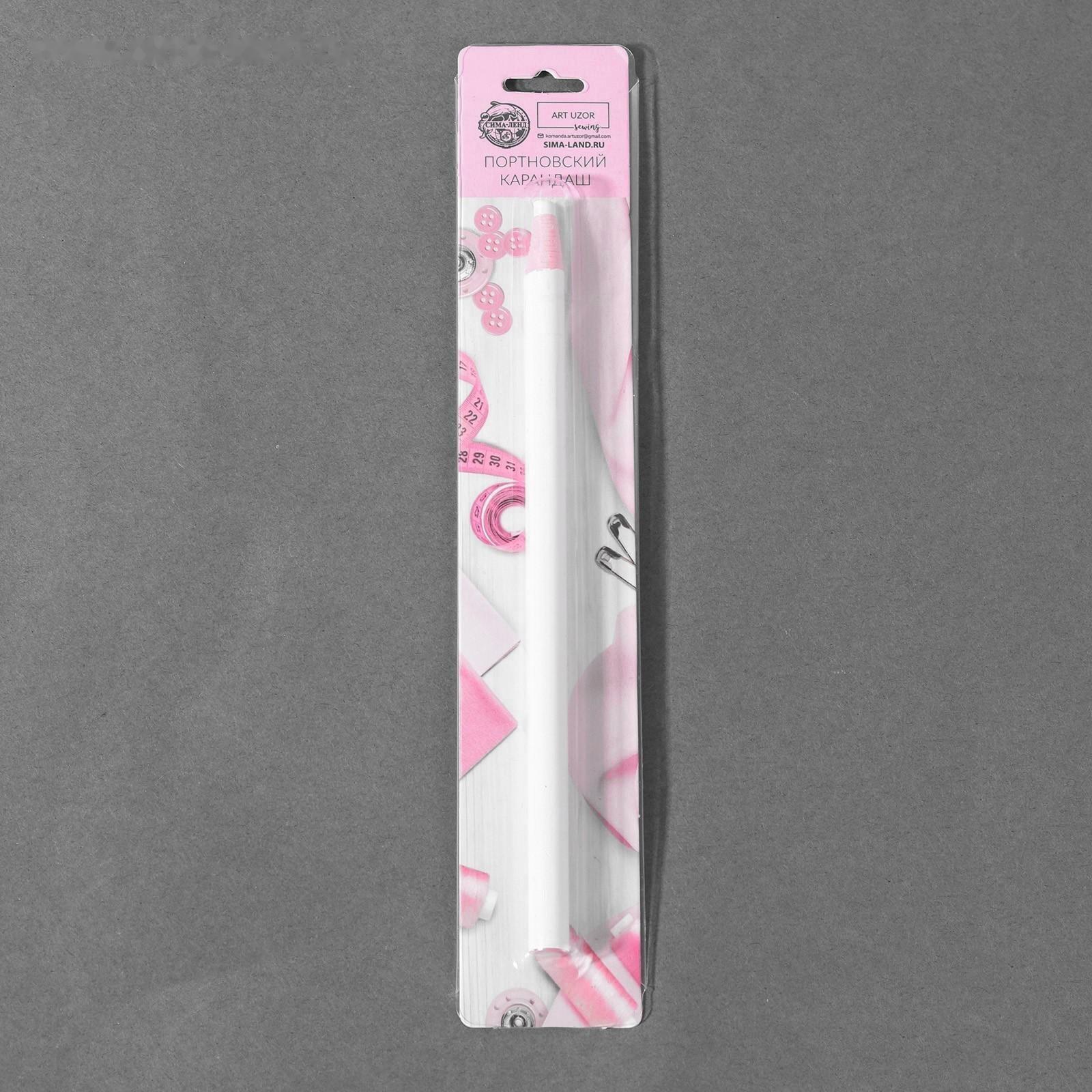 Карандаш для ткани, самозатачивающийся, 17 см, цвет белый