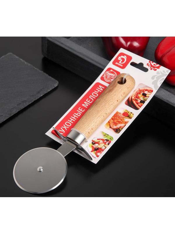 Нож для пиццы и теста Доляна «Древо», 20,5 см, цвет бежевый