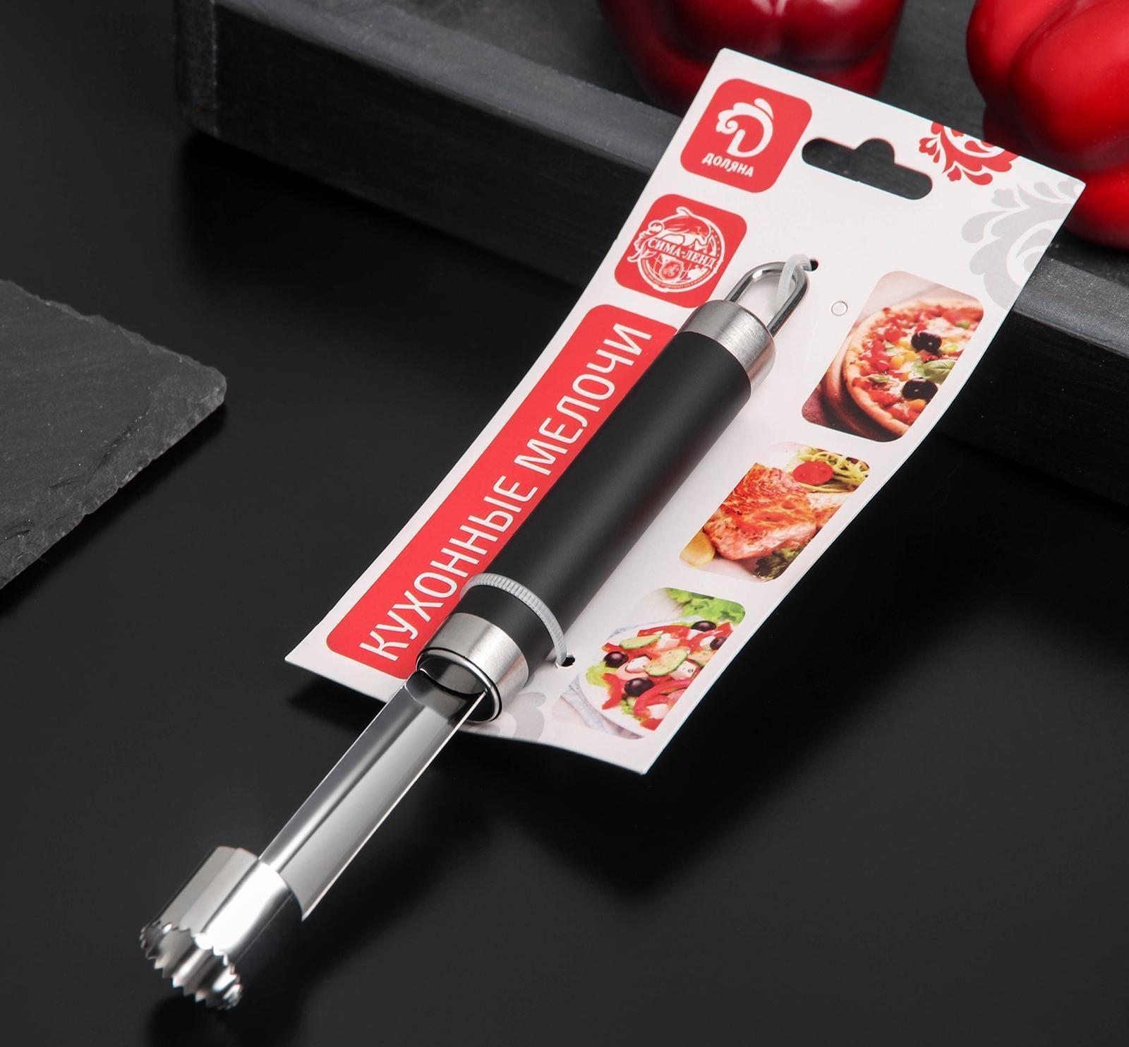 Нож для сердцевины Доляна «Нео», 20,5 см, ручка soft-touch, цвет чёрный