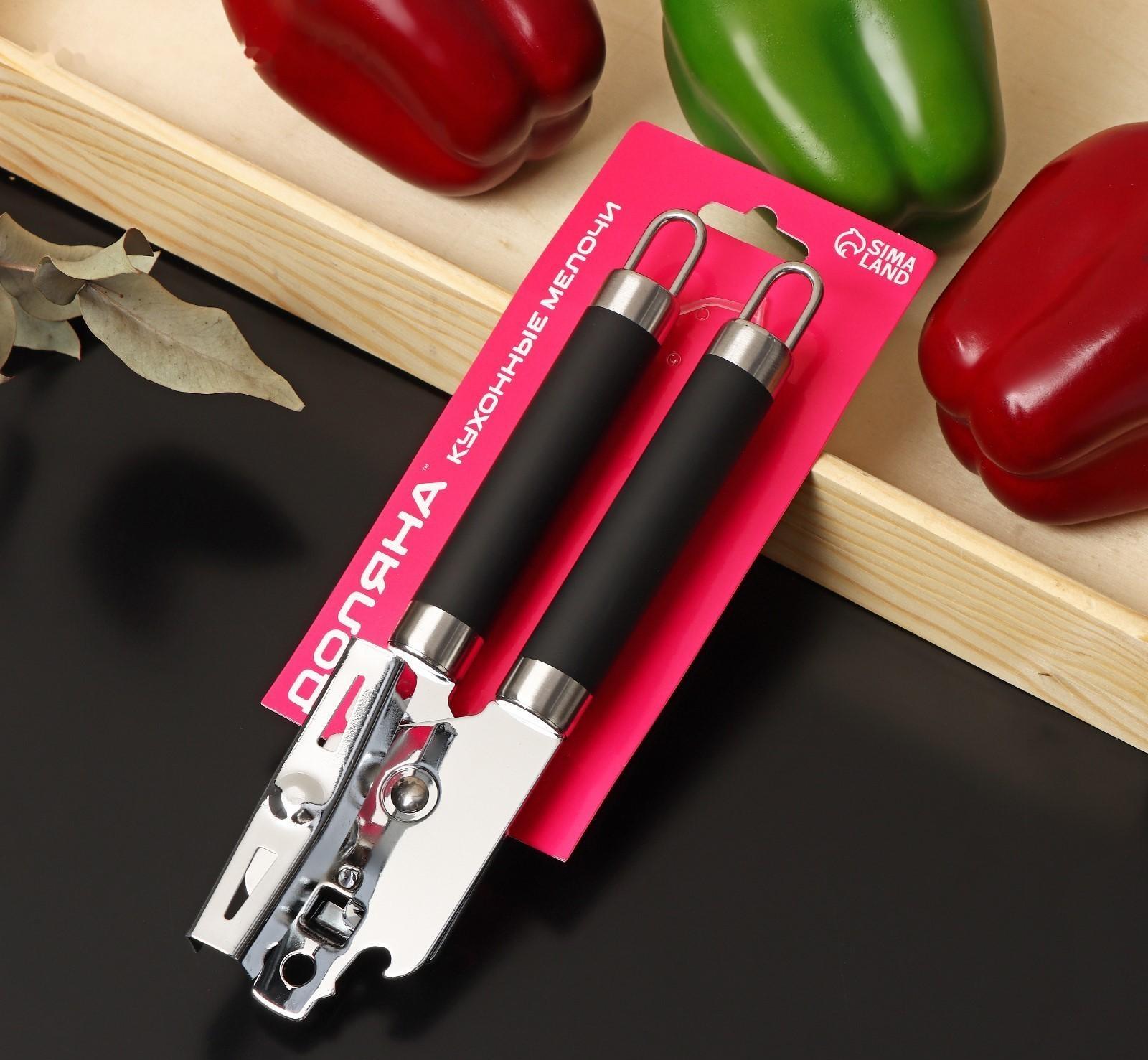 Нож консервный Доляна «Нео», 20,5 см, ручка sоft-tоuch