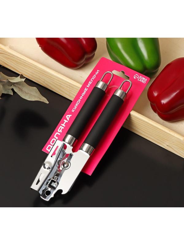 Нож консервный Доляна «Нео», 20,5 см, ручка sоft-tоuch