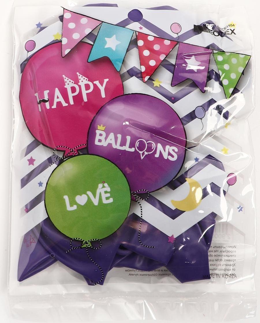 Шар латексный 12