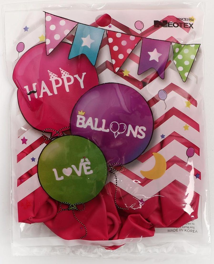 Шар латексный 12