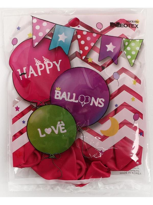 Шар латексный 12