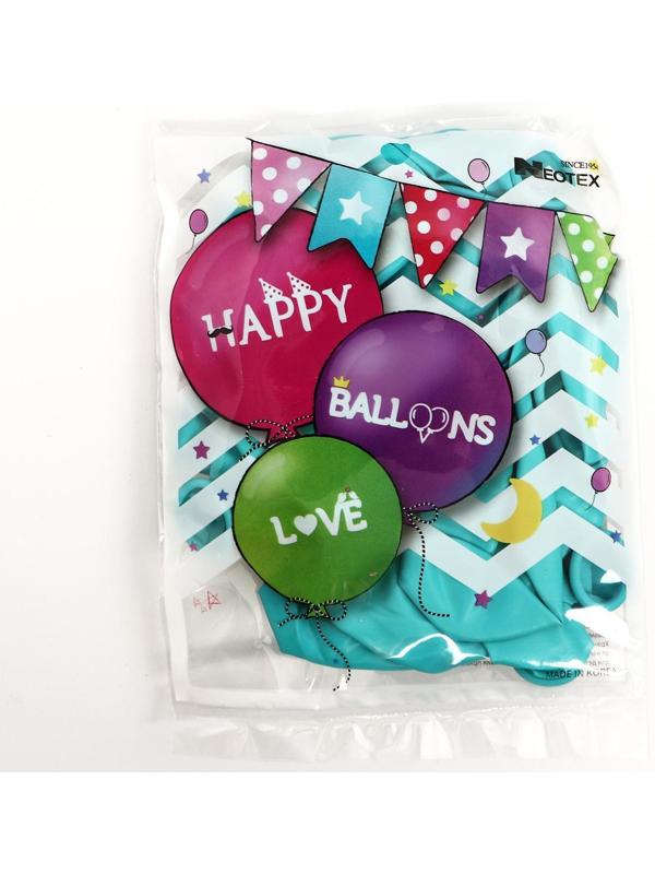 Шар латексный 12