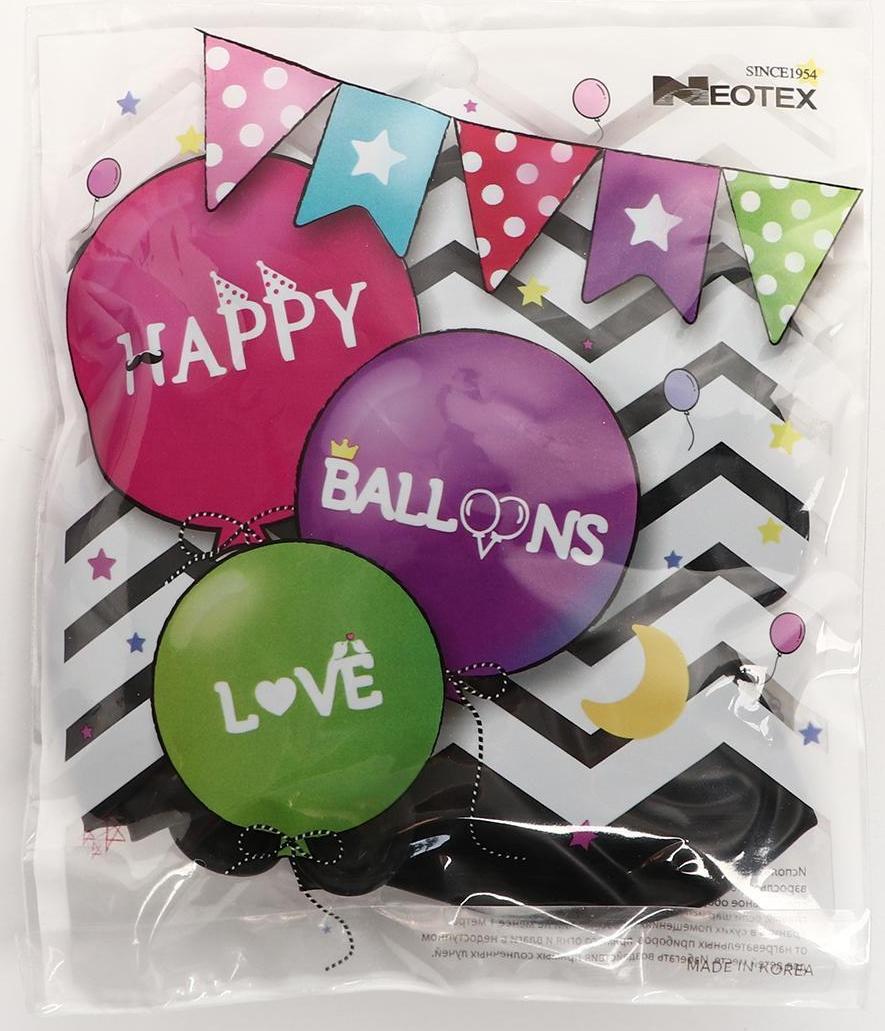 Шар латексный 12