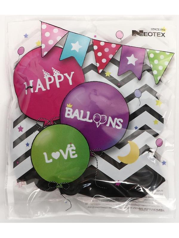 Шар латексный 12