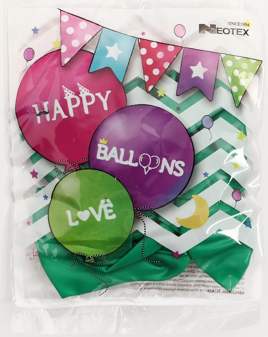 Шар латексный 12