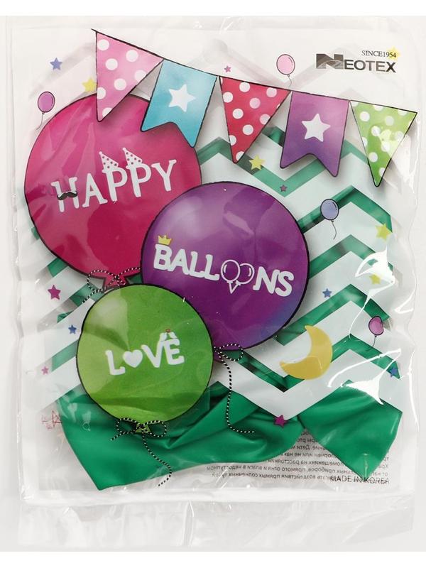 Шар латексный 12