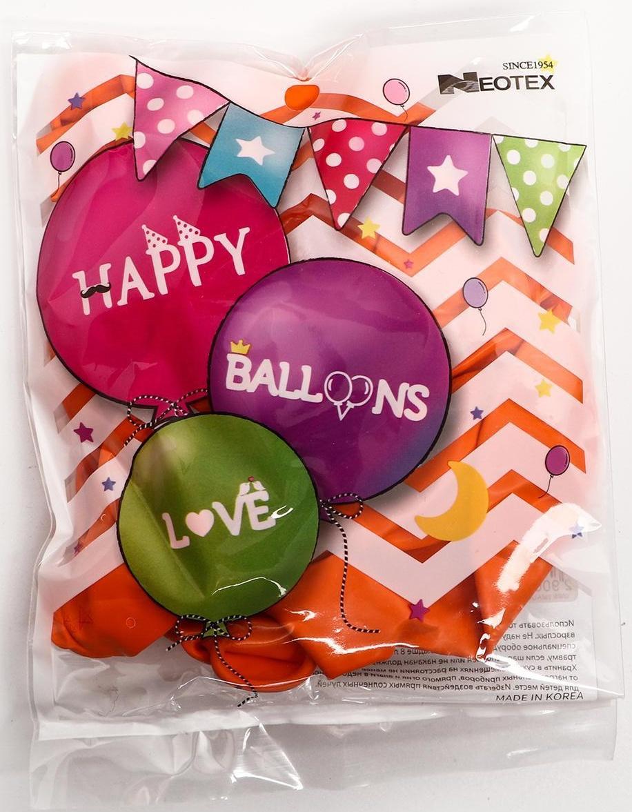 Шар латексный 12