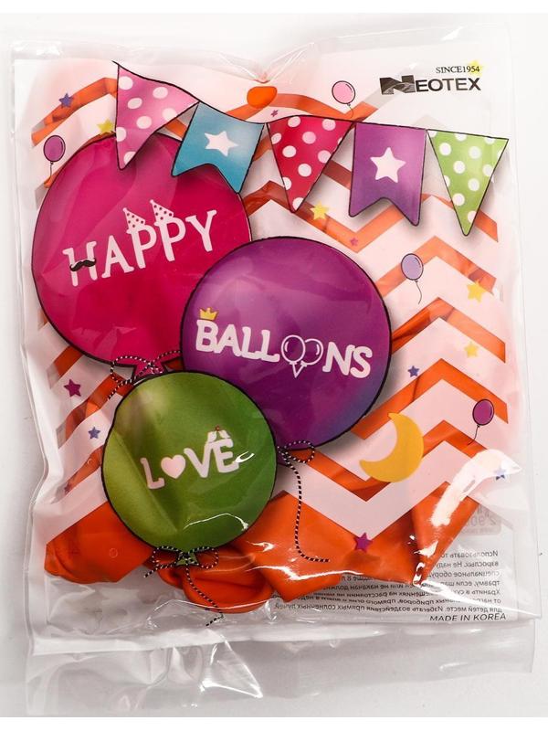 Шар латексный 12