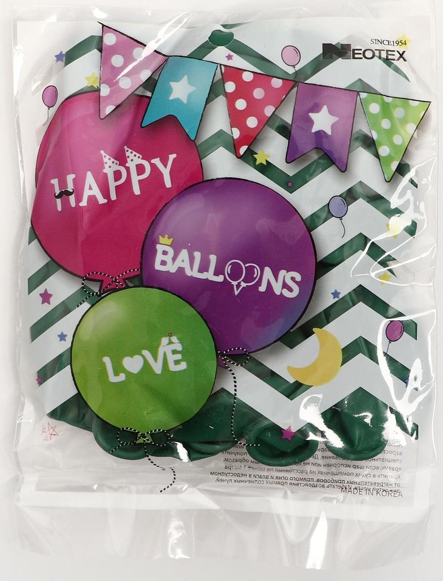 Шар латексный 12