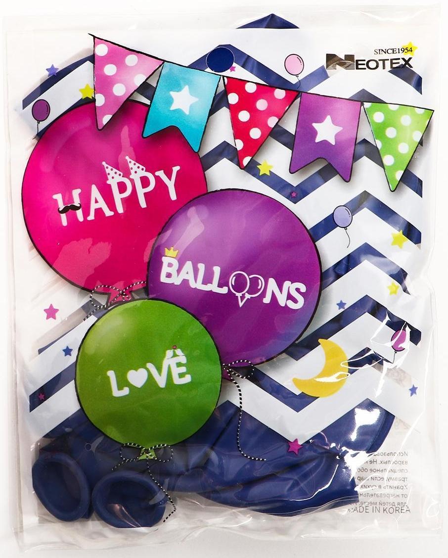 Шар латексный 12