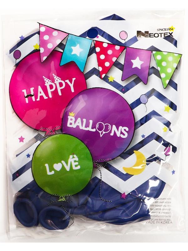 Шар латексный 12