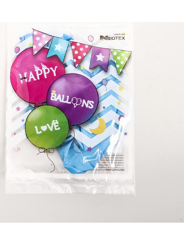 Шар латексный 12