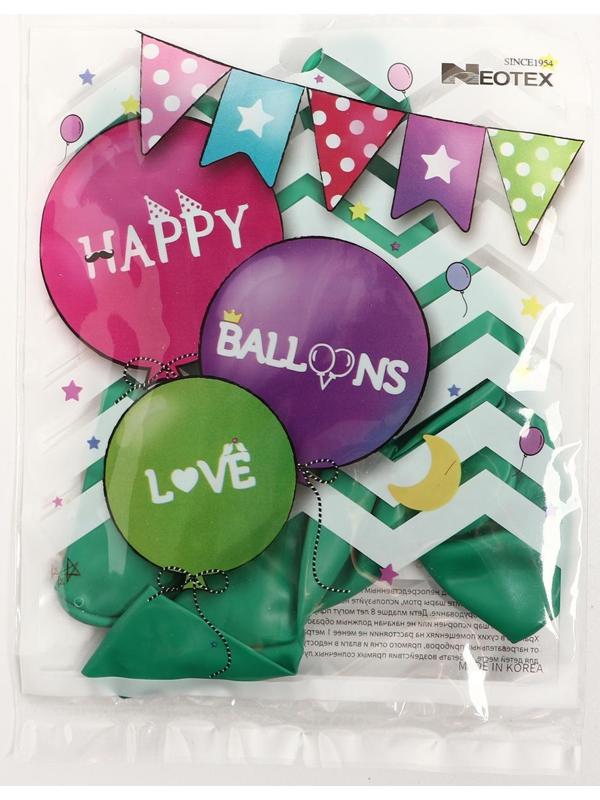 Шар латексный 12