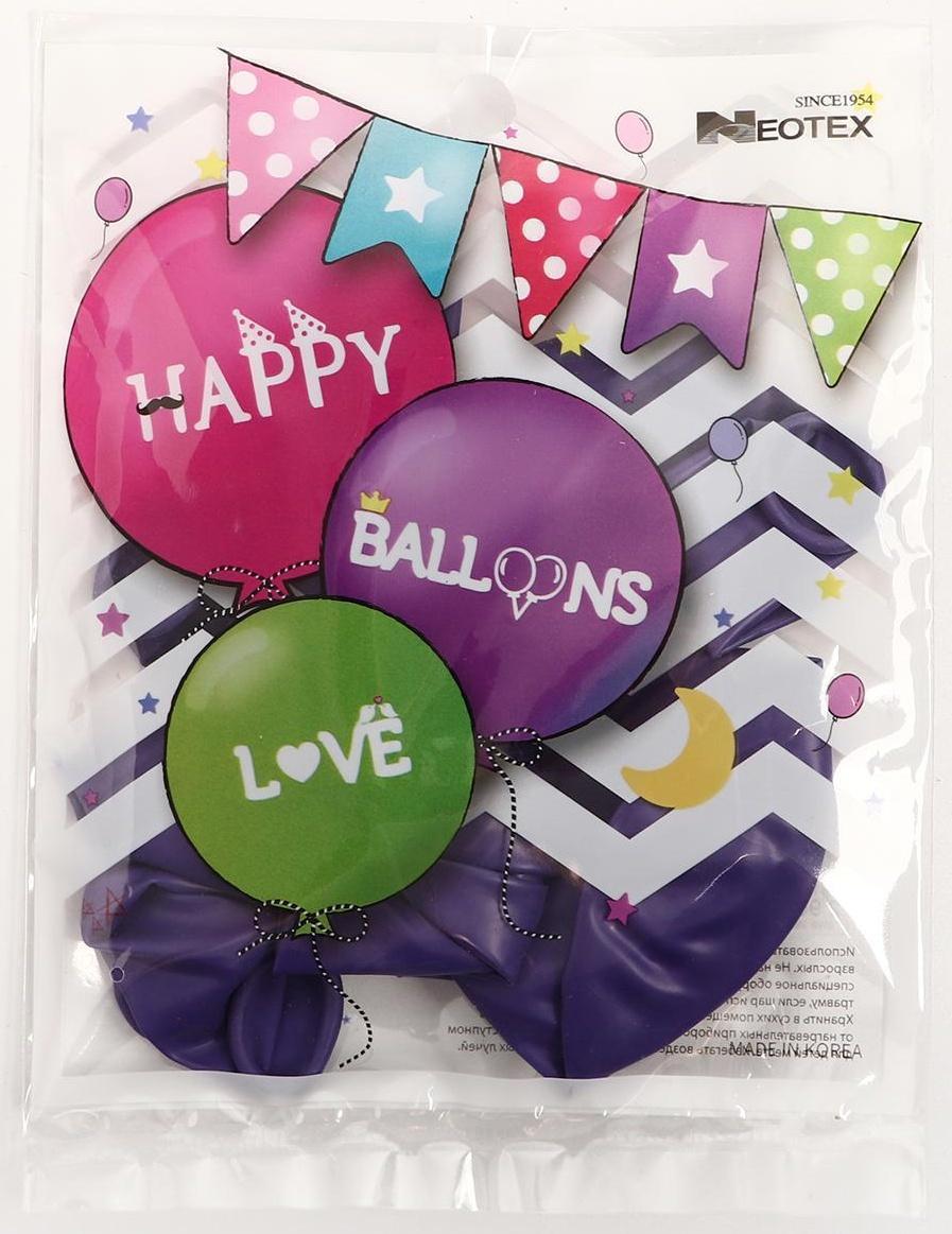 Шар латексный 12