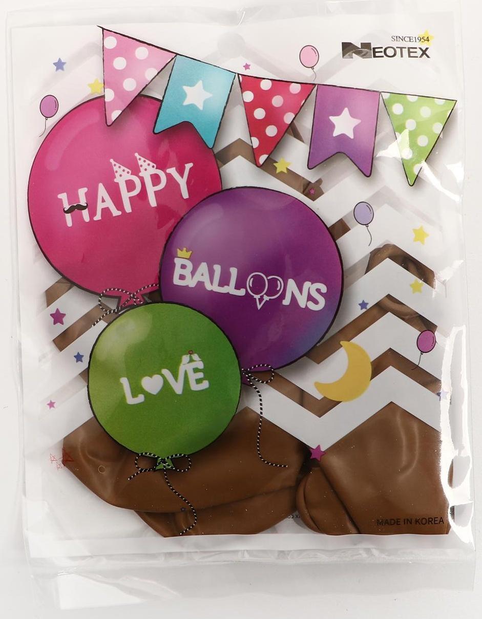 Шар латексный 12