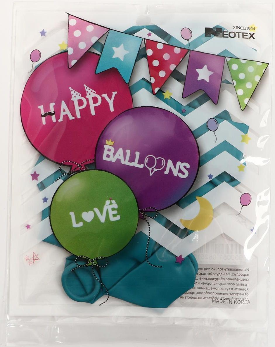 Шар латексный 12