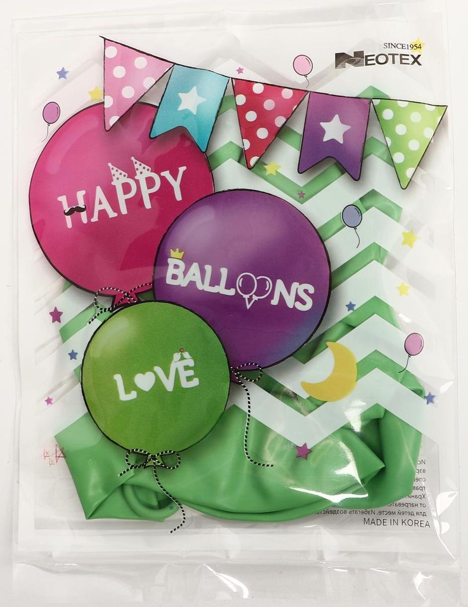 Шар латексный 12