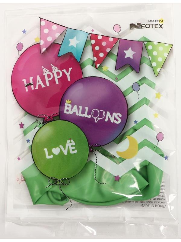 Шар латексный 12