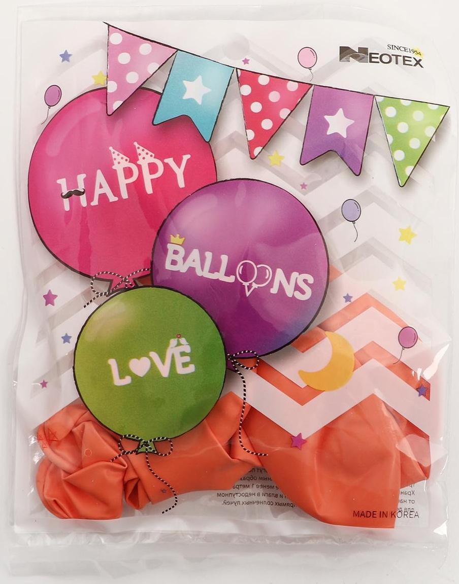 Шар латексный 12