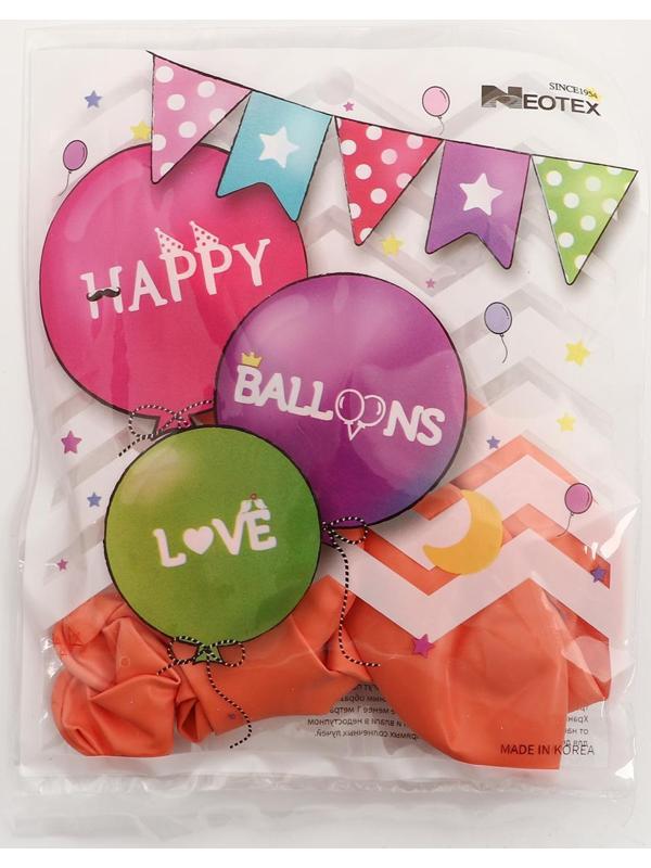 Шар латексный 12