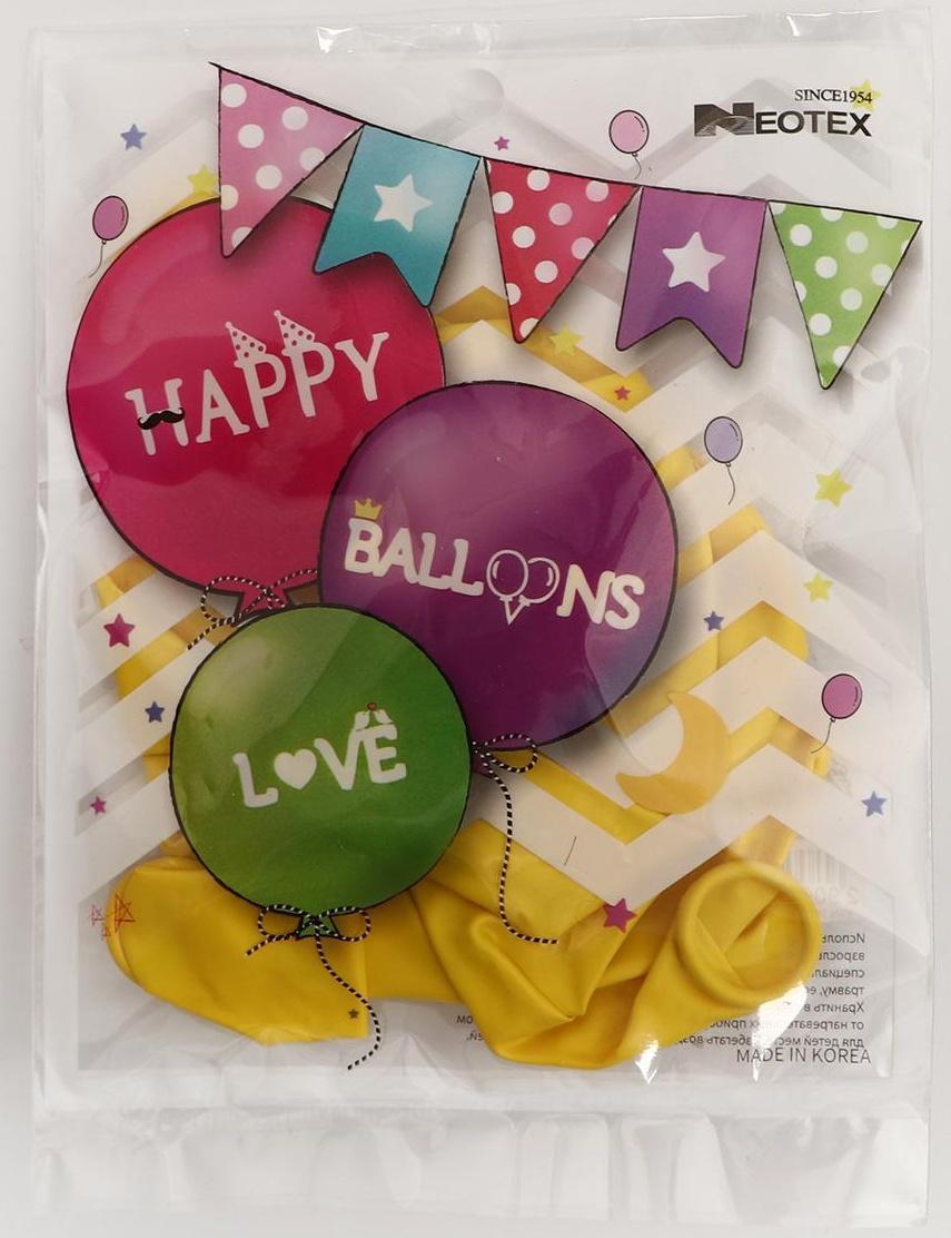 Шар латексный 12