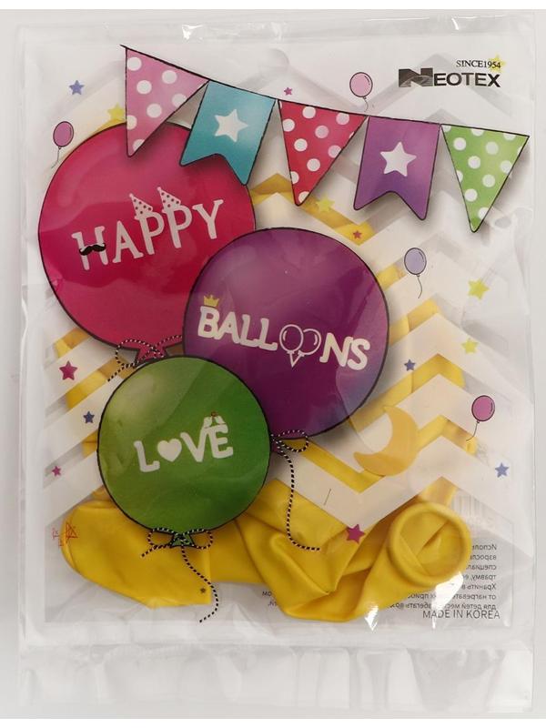 Шар латексный 12