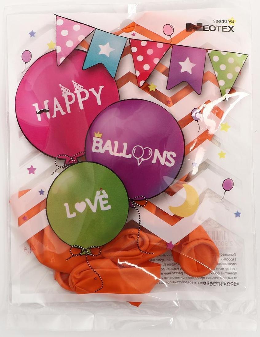 Шар латексный 12