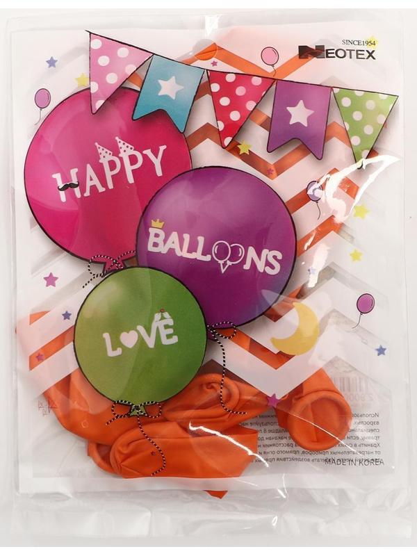 Шар латексный 12