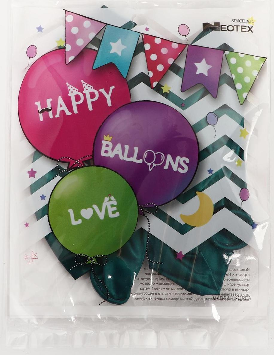 Шар латексный 12