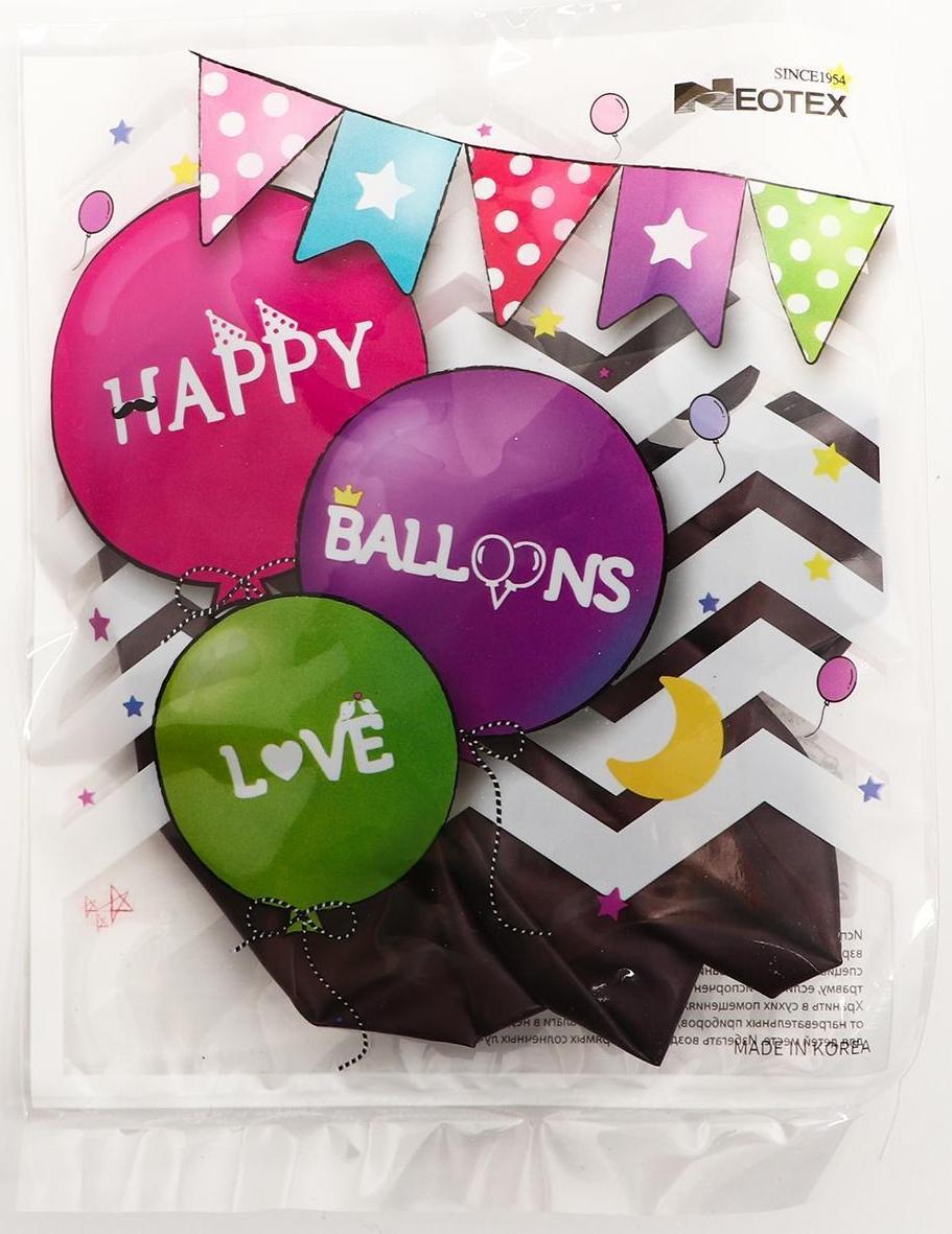 Шар латексный 12