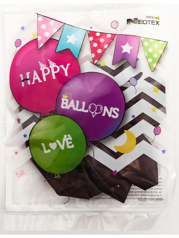 Шар латексный 12