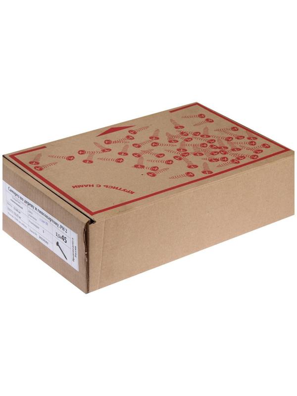 Саморез 3,5х45, потай, крупная резьба,шлиц PH, белый цинк, 12 кг